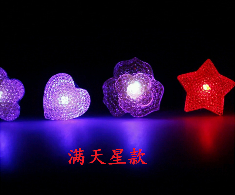 创意发光戒指 闪光指环灯 手指灯 地摊热卖儿童玩具