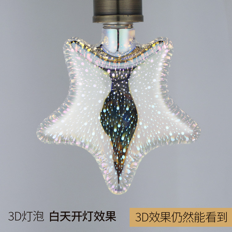 3D lamp bedroom restaurant retro energy saving European style creative lamp