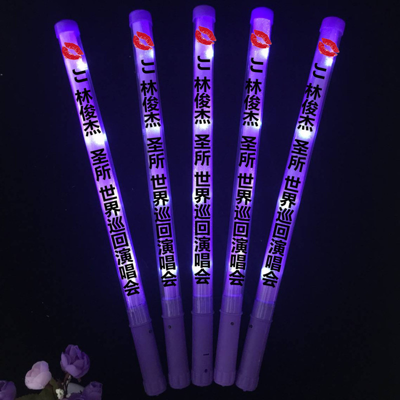 林俊杰巡回演唱会荧光棒发箍周边发光蝴蝶结助威道具