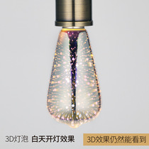 3D retro LED fireworks restaurant decorative light bulbs