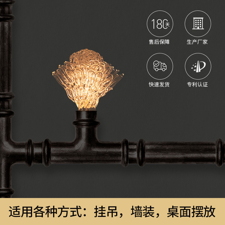 LED art light to customize blown glass energy-saving art light minimalist atmosphere bedroom