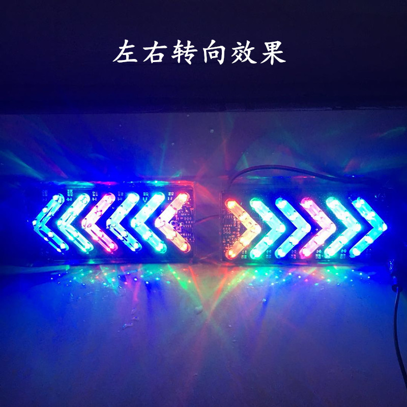 Motorcycle LED seven-color turn signals, 12V ultra-bright flashing taillights, waterproof arrow-shaped running horse decorative lights, anti-fog lights details Picture