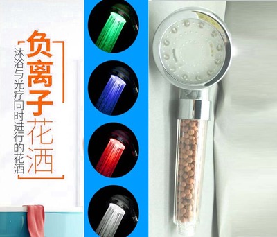 Temperature-controlled three-color shower LED anion spa shower shower shower pressurization water-saving hand-held shower head SDS-A23 full figure