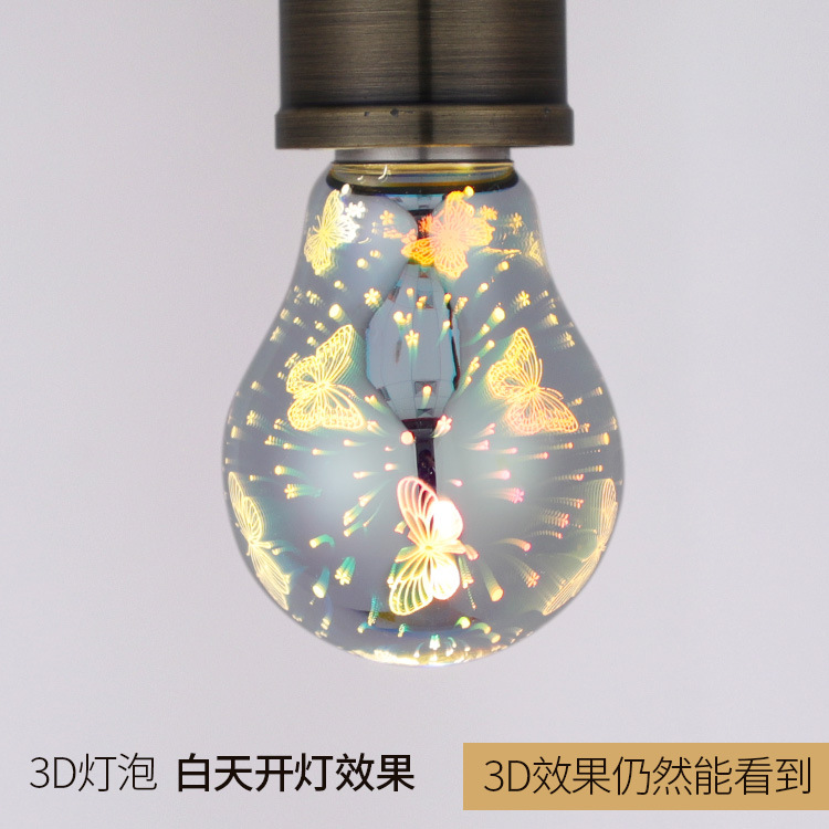 3D灯泡 餐厅装饰炫彩灯泡玻璃灯LED创意灯泡产品图