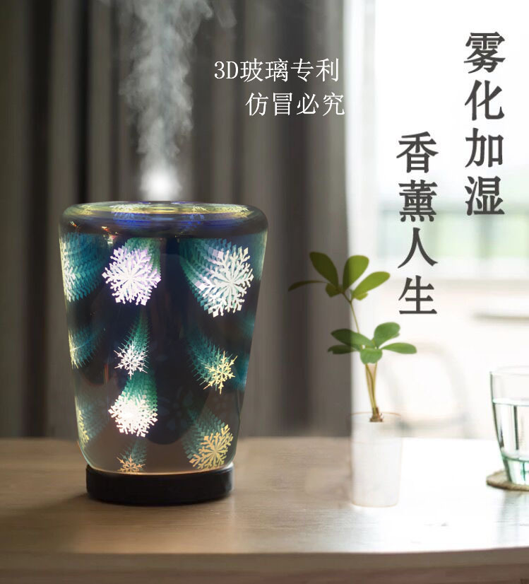 3D glass air humidifier Donut humidifier, mini humidifier