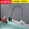 LED temperature control and color changing hydraulic power generation universal pull pull sprinkler head faucet