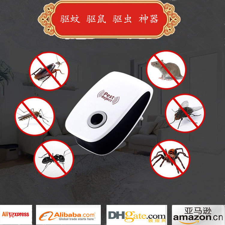 Ultrasonic electronic insect repellent electronic mouse repellent household electronic insect repellent