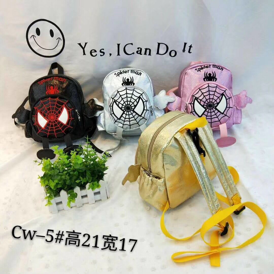 儿童卡通背包双肩背包蜘蛛侠幼儿园可爱小书包