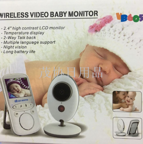 2.4G wireless baby monitor Baby monitor Child monitor Good help for mothers at home
