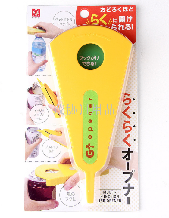 Multiple can openers beer bottle openers wine bottle openers