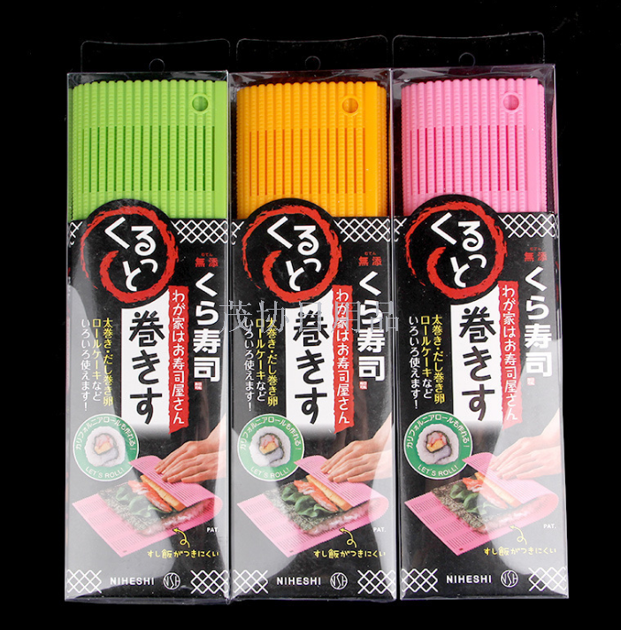 Kitchen gadget homemade sushi plastic hand roll curtain