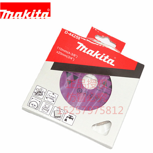 MAKITA diamond saw blades, cement and marble cutting blades Specification image