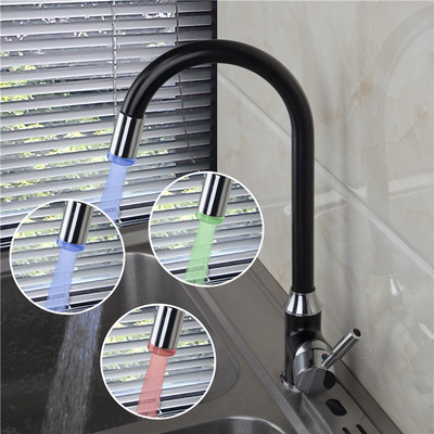 ORB temperature-controlled three-color luminescence single-handle LED black washbasin washbasin faucet