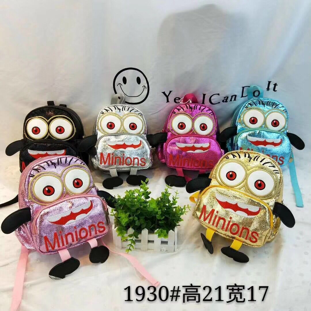 儿童卡通背包双肩背包猴子幼儿园可爱小书包图