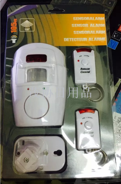 双遥控电子狗 红外线门窗防盗报警器 现场报警器产品图