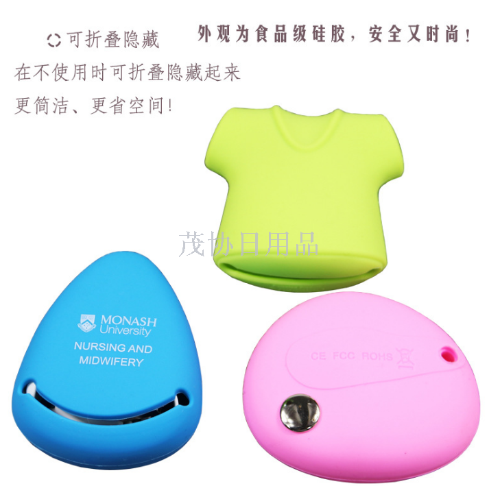 Android Apple iPad Universal Charger car versatile quick charge easy