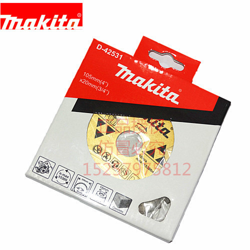 MAKITA diamond saw blades, cement and marble cutting blades Application Scenario