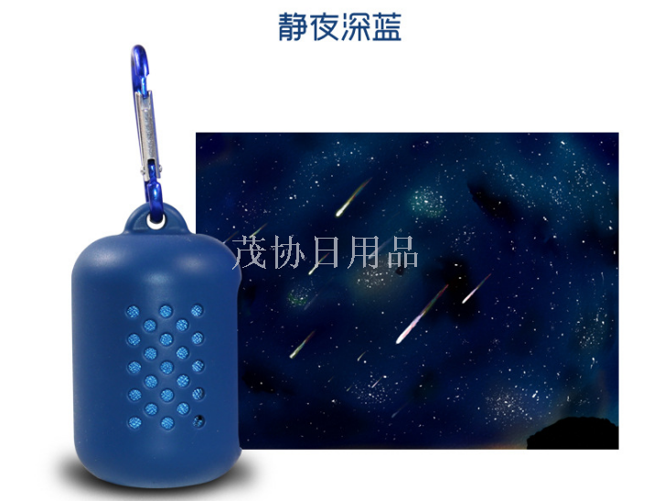 Sweat-absorbing and quick-drying silicone rubber cover with microfiber compression cloth Application Scenario