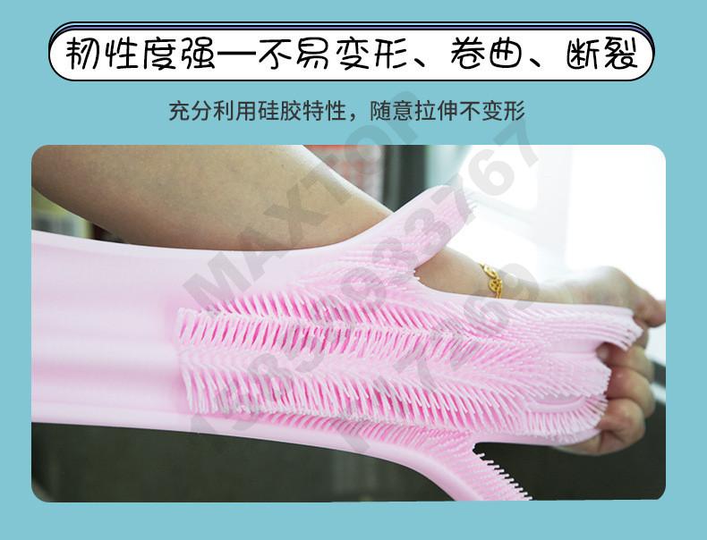新款 厨房浴室神器 魔术硅胶毛刷手套 多功能蔬菜水果清洁刷产品图