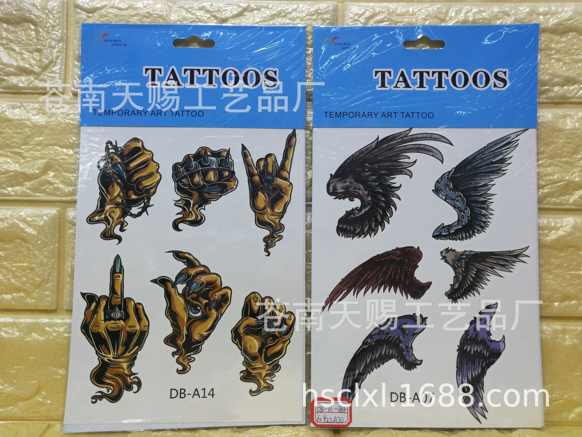 Jiamei Paper Products Creative Craft Stickers DB-A Tattoo Stickers, Decorative stickers, Face stickers, mobile phone stickers, Nail stickers, One-time tattoos Application Scenario