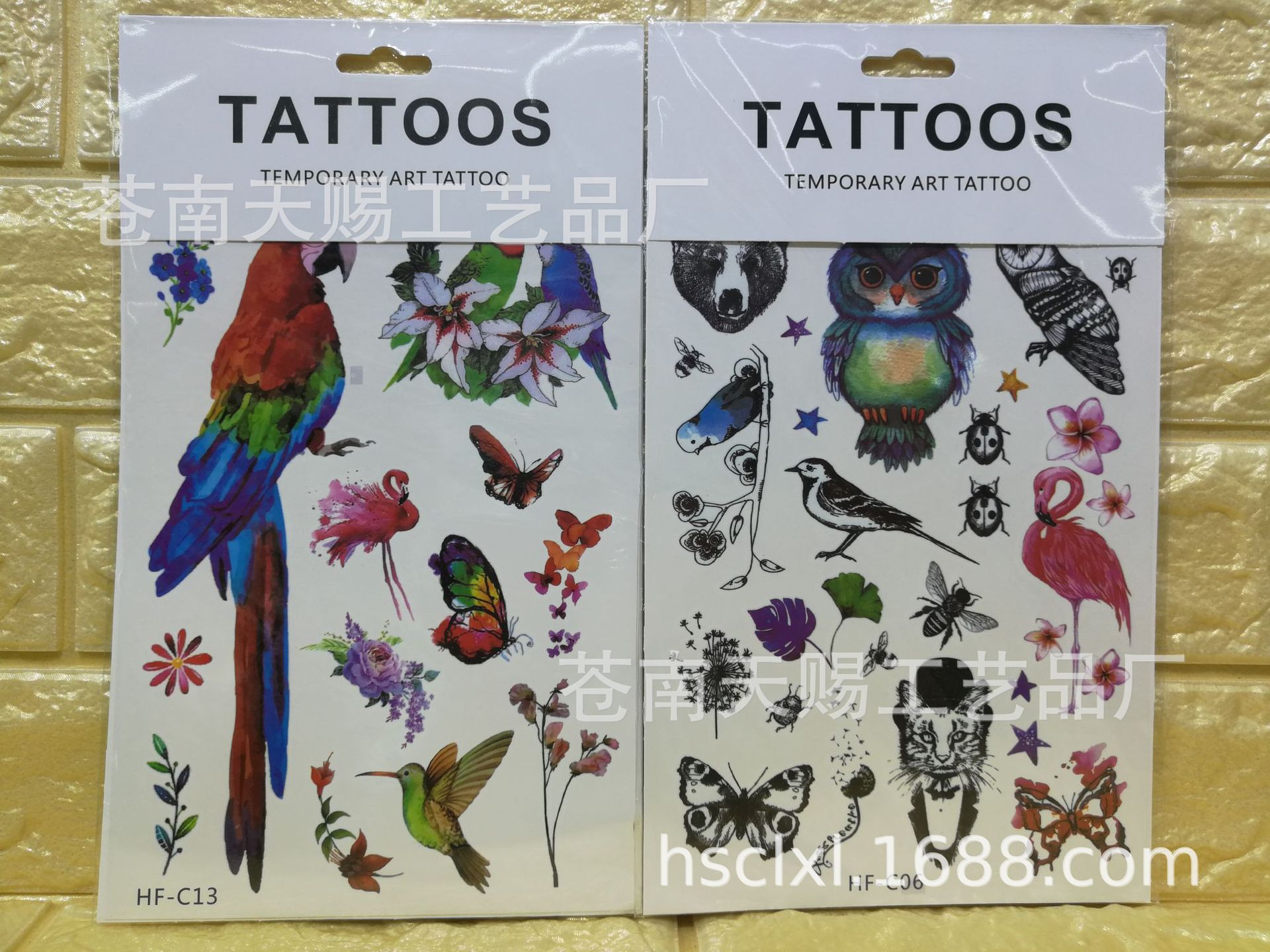 Jiamei Paper Products Creative Craft Stickers HF-C Tattoo Stickers, Decorative stickers, face stickers, mobile phone stickers, nail stickers, one-time tattoos Specification image