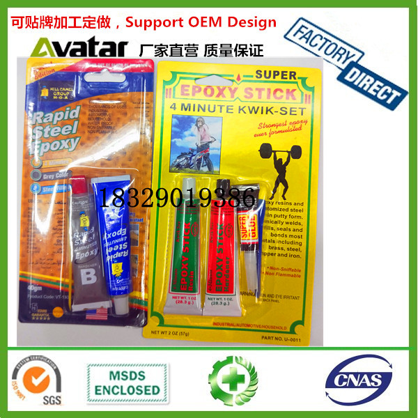 HILL CAMEL GROUP H-O-A ab adhesive High Performance repair adhesive Strong Structural ab adhesive