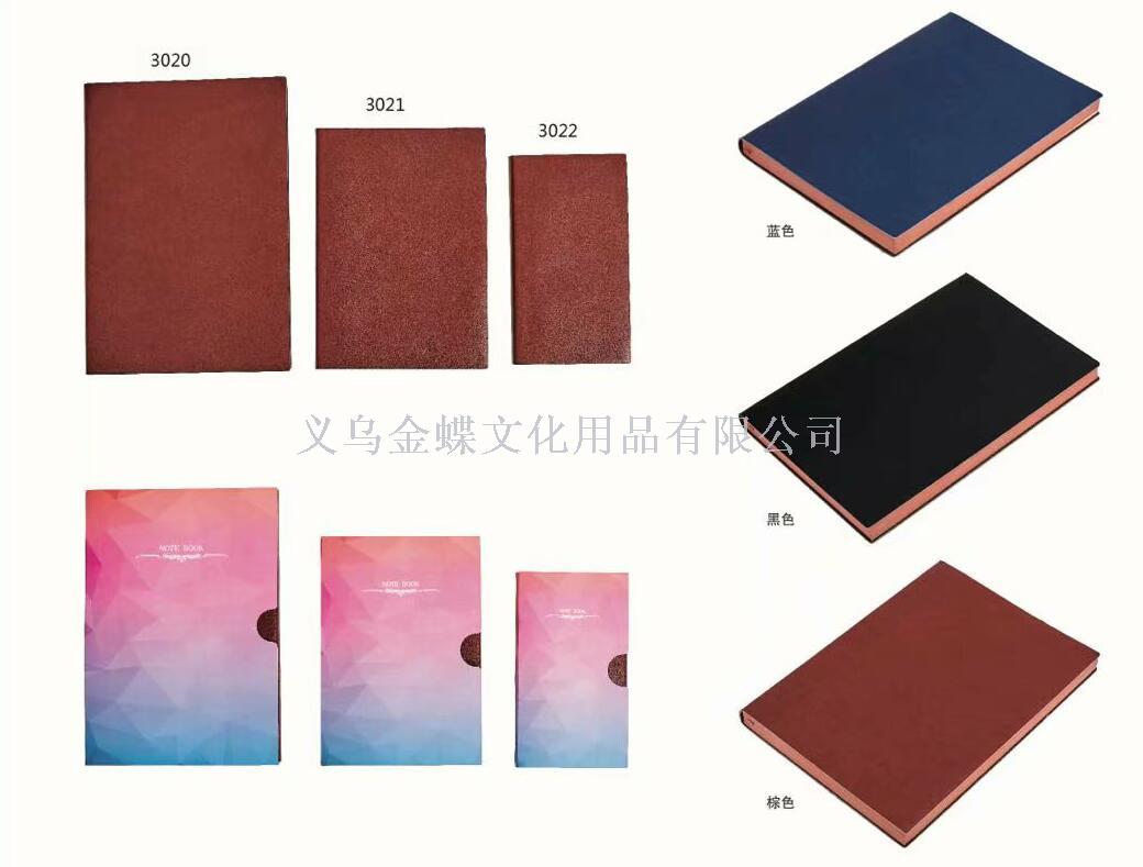 办公皮本小型号口袋双层软牛皮笔记本皮面记事本子会议记录礼品