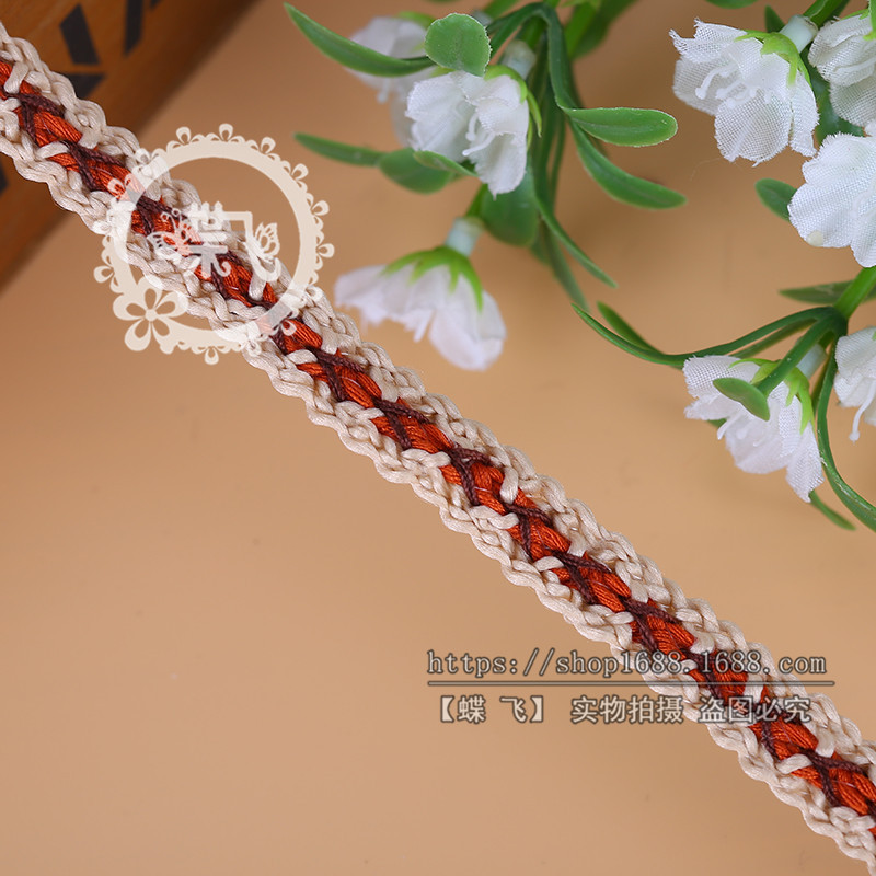 DIY clothing headwear ribbon decorative accessories Korean national style clothing accessories lace elastic lace custom