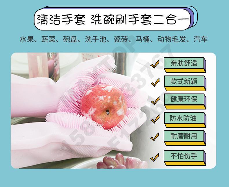 胶皮手套实物图