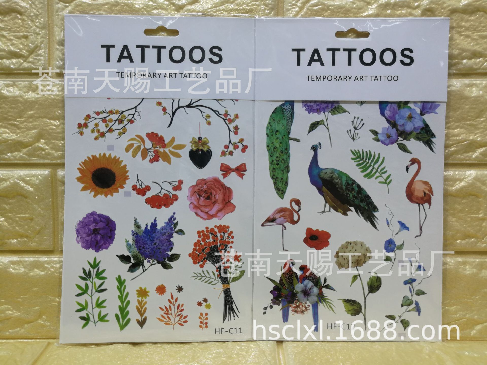 Jiamei Paper Products Creative Craft Stickers HF-C Tattoo Stickers, Decorative stickers, face stickers, mobile phone stickers, nail stickers, one-time tattoos details Picture