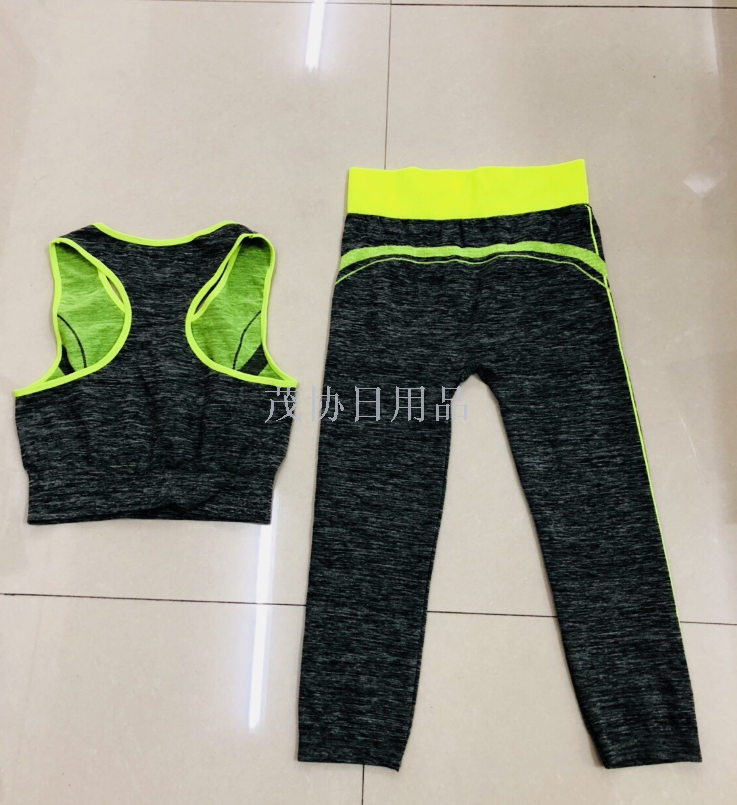 Copper fit fitness gymnastics cheerleading outfit yoga suit tracksuit 7-up pantsuit