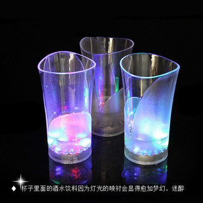 塑料发光杯 倒水就亮感应发光杯 LED闪光花瓶杯高脚杯