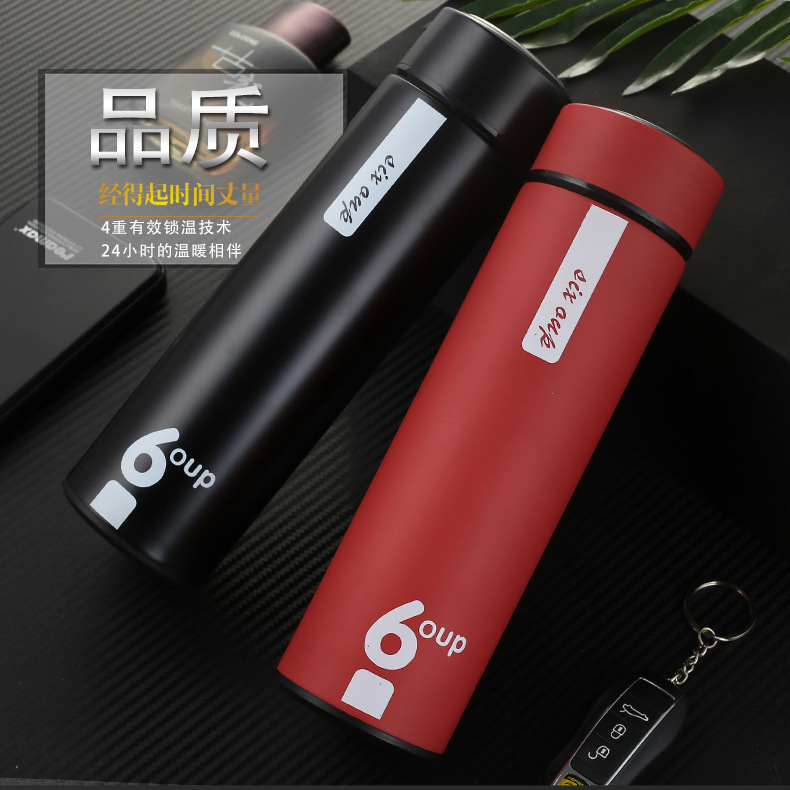 批发新款304不锈钢保温杯男女士商务直身杯日用礼品水杯定制logo产品图