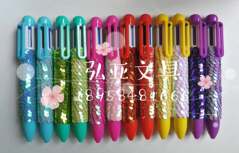 亮片圆珠笔 6色彩虹笔 亚马逊跨境爆款 欧美南美超市