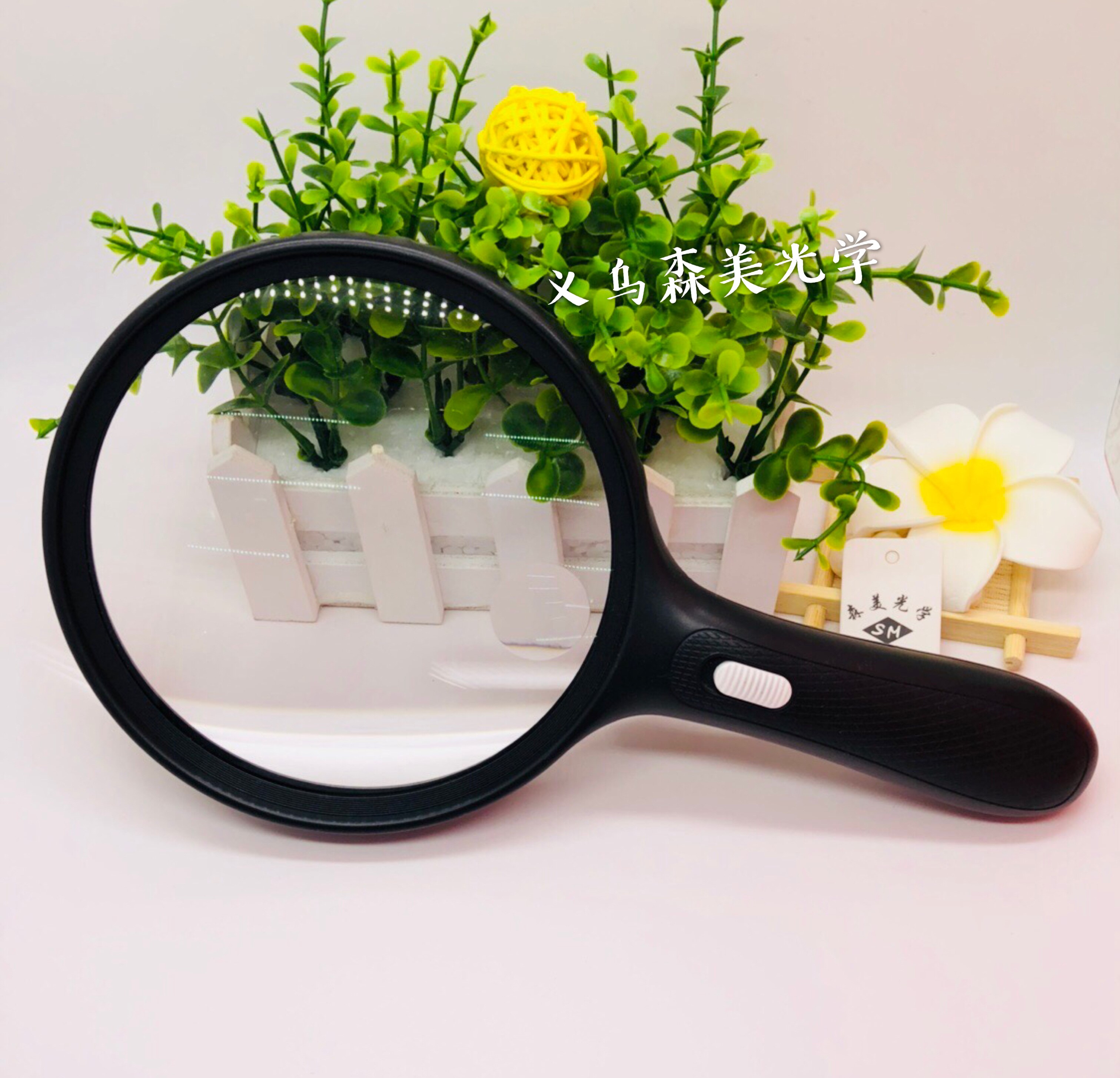 Family using 9986e Magnifier at home