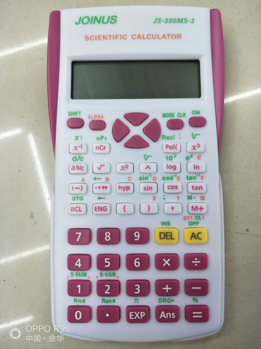 计算器科学函数机中小学专用JS-350ms/JS-82ms