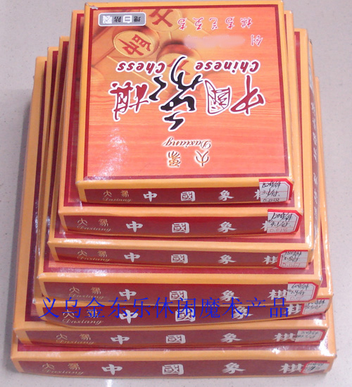 Chinese chess wood chess wholesale