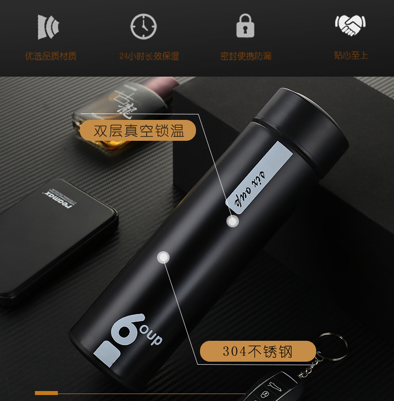 批发新款304不锈钢保温杯男女士商务直身杯日用礼品水杯定制logo细节图