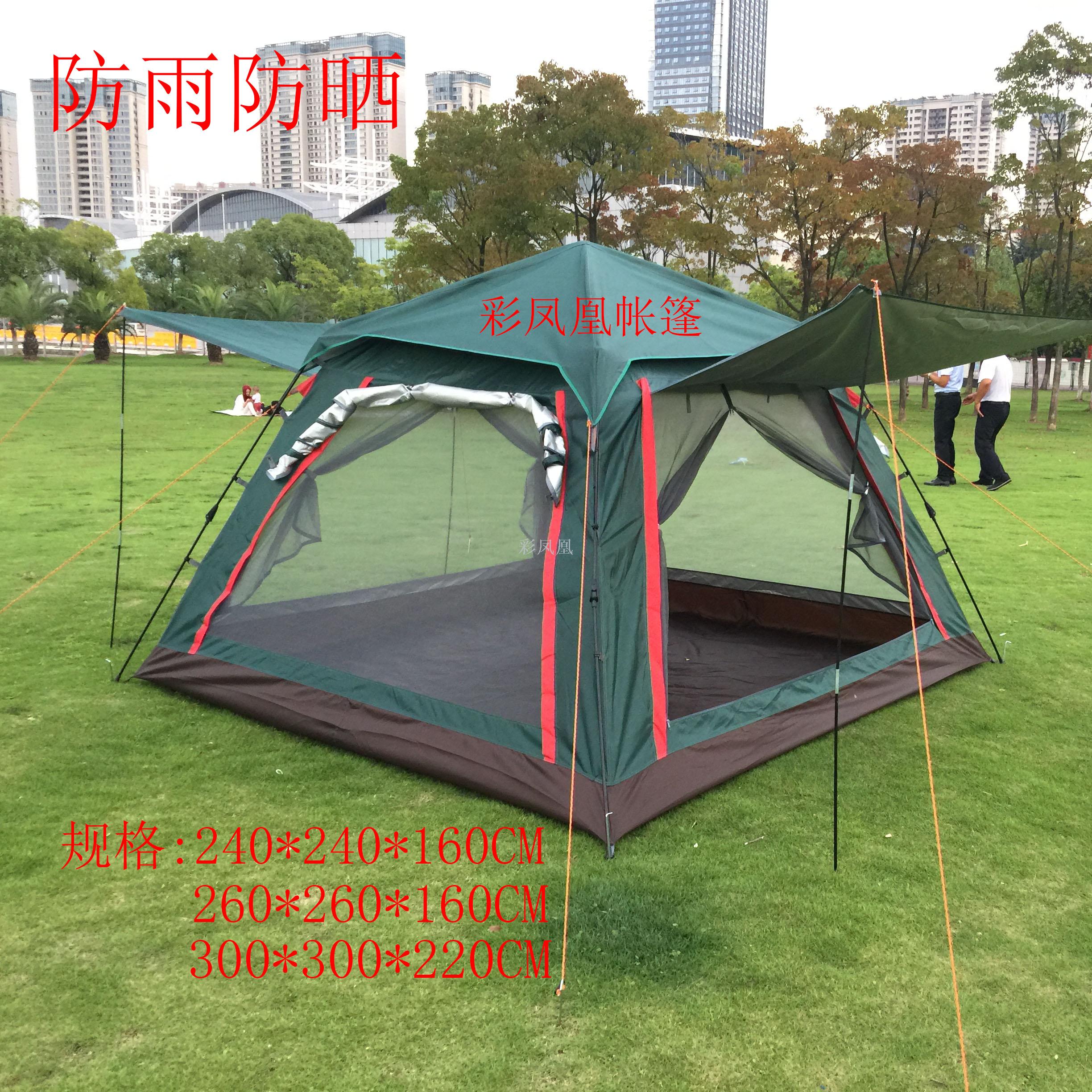 Road camp tents, large-space camping tents, automatic tents, four-person tents, two-person tents, single-person tents