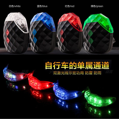 New gem laser bike taillight mountain bike safety warning light