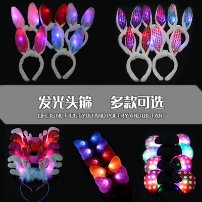 Glitter Bunny ears headband Glitter Mini Bunny bow headband glitter Bunny headband concert props