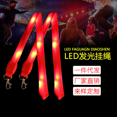 Led light id card hanging rope big nylon strip brand name tag hanging rope shiny personality stationery