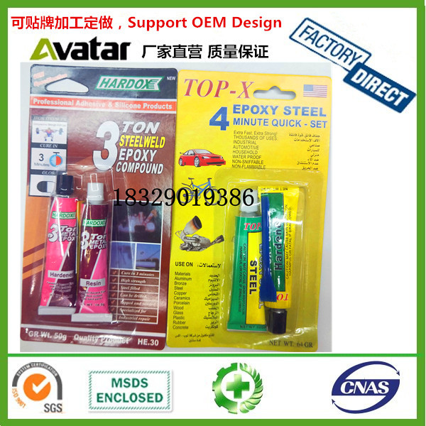 TOP-X HARDOX metal plastic epoxy resin AB GLUE Epoxy quality crystal ab glue AB glue