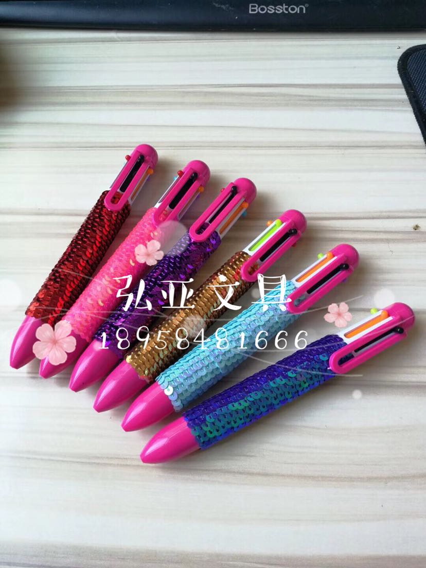 亮片圆珠笔 6色彩虹笔 亚马逊跨境爆款 欧美南美超市