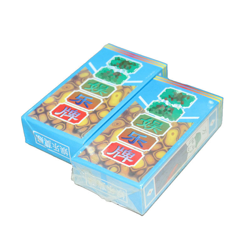 Hu brand all the way back to the material plastic entertainment paste brand old man brand manufacturers direct sales