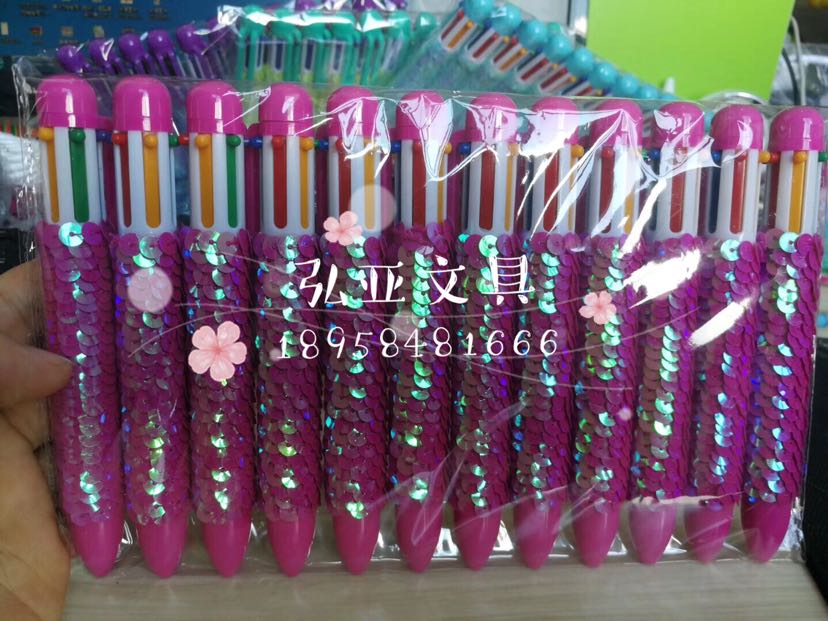 亮片圆珠笔 6色彩虹笔 亚马逊跨境爆款 欧美南美超市
