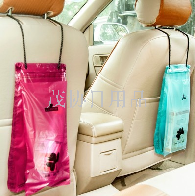 Car garbage bag hanging storage bag Convenient garbage bag can be sealed garbage bag