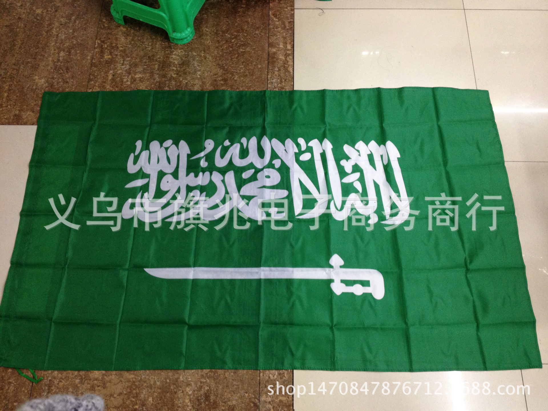 沙特阿拉伯国旗 沙特旗帜 90*150cm 厂家直销