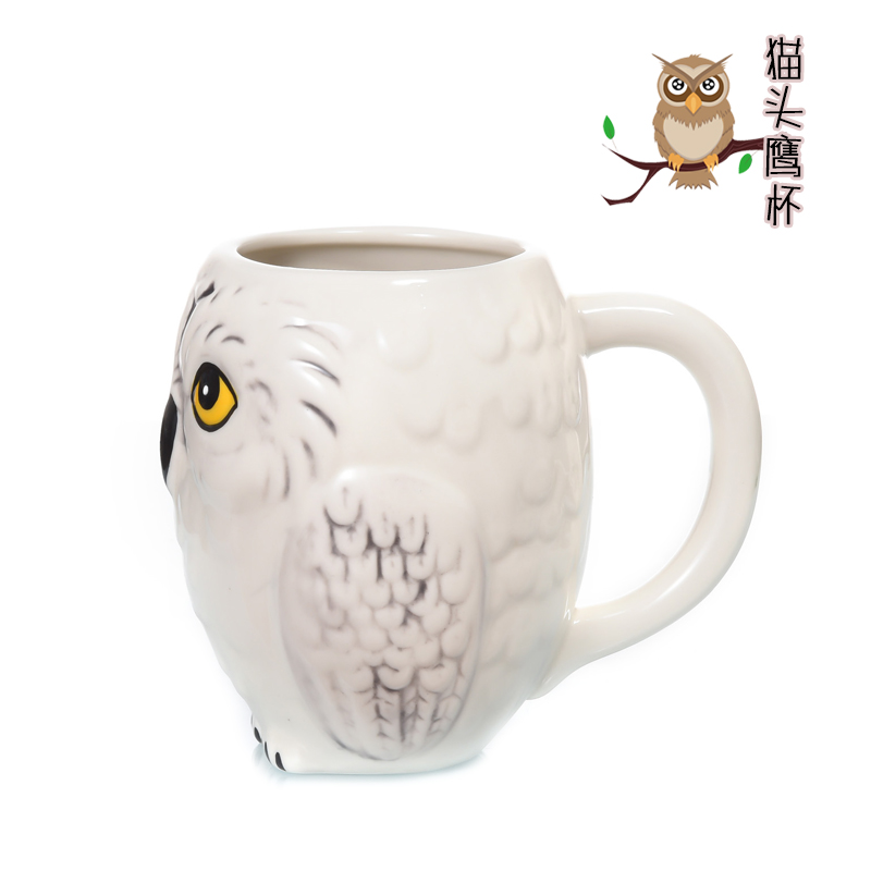Owl Creative Mugs, ins cups, Nordic Harry Potter Hedwig three-dimensional relief personalized ceramic cups Specification image