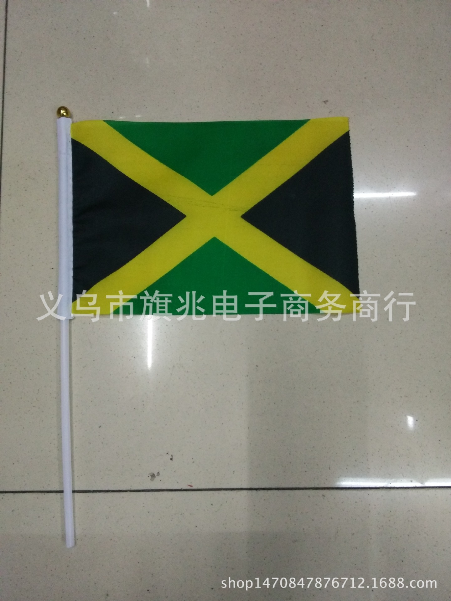 牙买加国旗 旗帜 手摇旗 14*21cm 厂家直销